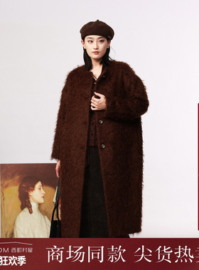 【宅慧影】西町村屋慵懒长款大衣秋冬新款复古气质外套ZX9D10332