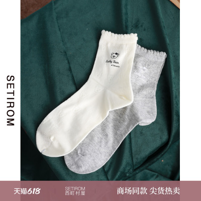 西町村屋韩系小熊字母中筒袜子女