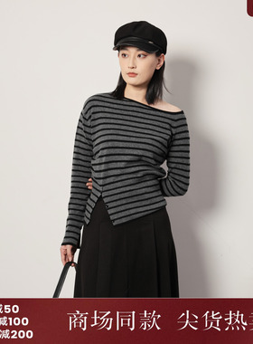 西町村屋气质羊毛收腰针织衫秋冬新款休闲斜肩条纹小衫XX9D10494