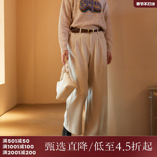 西町村屋宽松直筒裤女装新款秋冬简约风垂感高腰休闲裤HD8302010