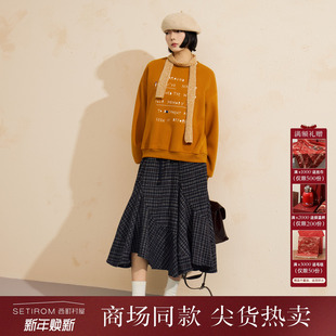 纹长款 文艺风格 摆裙XHAD10539 2025冬新款 西町村屋复古半身裙女装