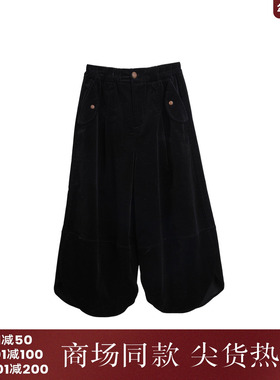 西町村屋文艺休闲感灯笼裤女秋季新款高腰宽松百搭裤子XH9C10197