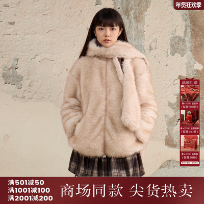 西町村屋趣味毛毛外套女2025冬新款慵懒感上衣含围巾帽CAAD10676