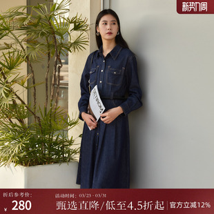 气质感收腰长袖 西町村屋法式 新款 春秋季 裙子AA9502010 连衣裙女装