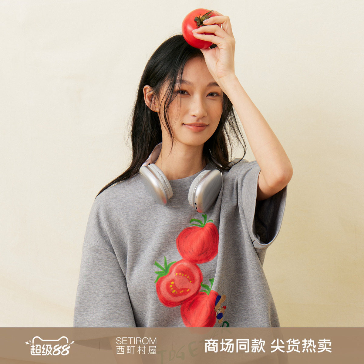 西町村屋韩系风短袖女装2026夏季新款休闲感番茄印花T恤XHBB10422 - 实物图