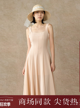 西町村屋简约气质吊带连衣裙女装夏季新款百搭纯色裙子XAAB10331