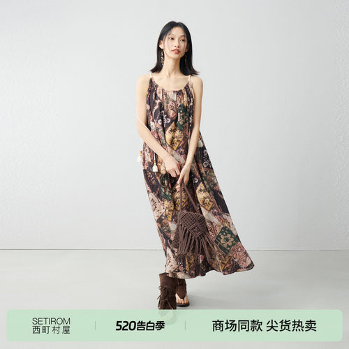 西町村屋复古吊带裙女装2026夏季新款度假风印花连衣裙XHBB10352