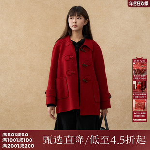 西町村屋复古红色双面呢女秋冬新款简约翻领中长款外搭AD8209012