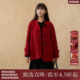 西町村屋复古红色双面呢女秋冬新款 简约翻领中长款 外搭AD8209012