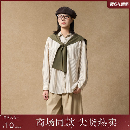 西町村屋学院风衬衫女装2025秋季新款休闲条纹长袖衬衣XHAC10024