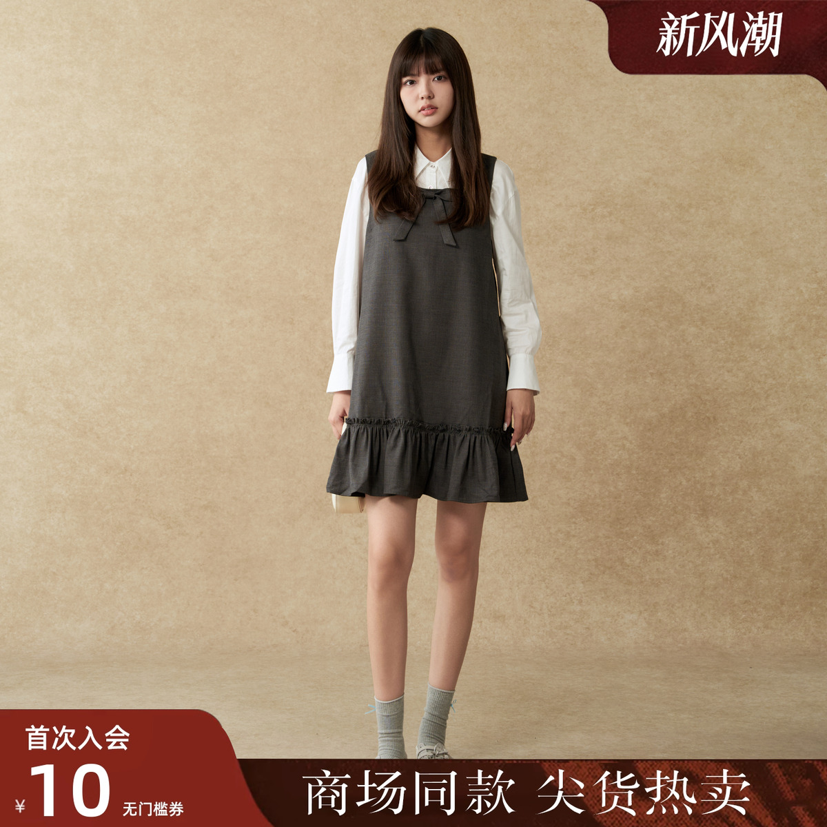 西町村屋韩系连衣裙女装2025秋季新款蝴蝶结荷叶边裙子XHAC10738