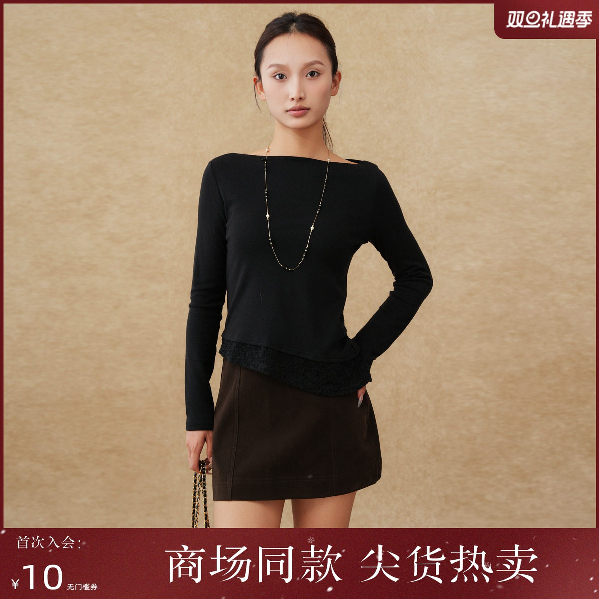 西町村屋设计感韩系小衫女装2025冬季新款蕾丝拼接上衣XHAD10374