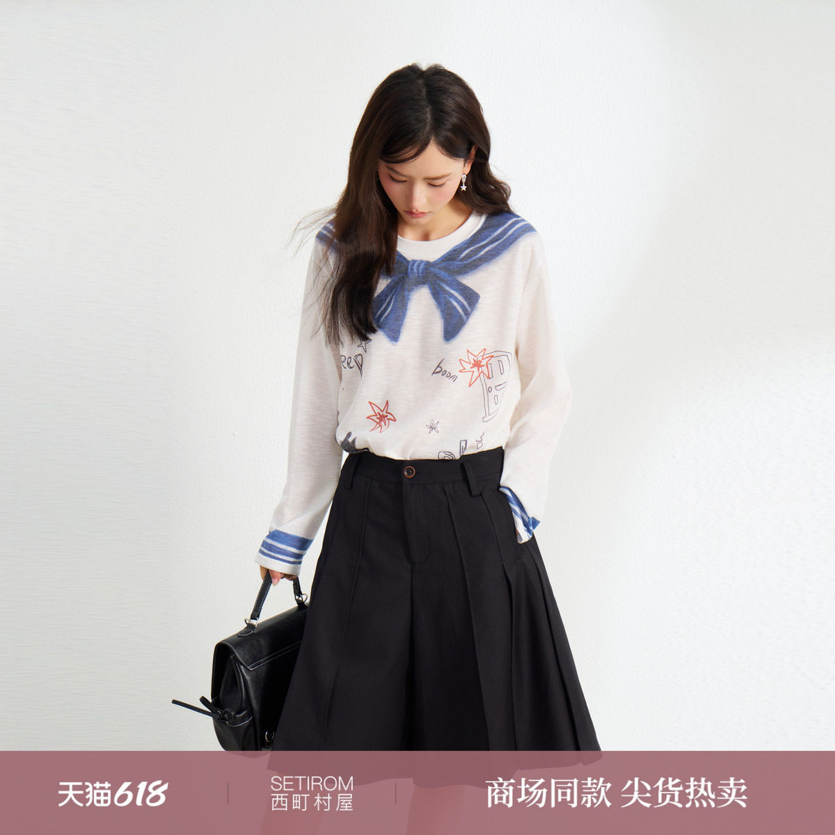 西町村屋休闲感印花T恤女2026夏新款百搭可爱风长袖上衣XHBB10106