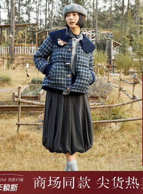 西町村屋韩系半身裙女装2025冬季新款学院风百褶花苞裙XHAD10085