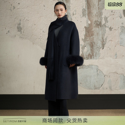 西町村屋简约气质外套女装2025冬季新款质感双面呢大衣XHAD10304