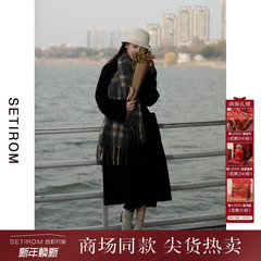 西町村屋简约气质羊毛大衣女装秋冬新款复古长款双面呢XH9D10505