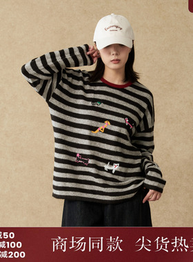 西町村屋休闲毛衣女2025秋季新款趣味刺绣动物条纹上衣CAAC10679