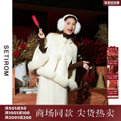 西町村屋千金风斗篷式 双面呢外套秋冬新款 气质毛边大衣XX9D10245