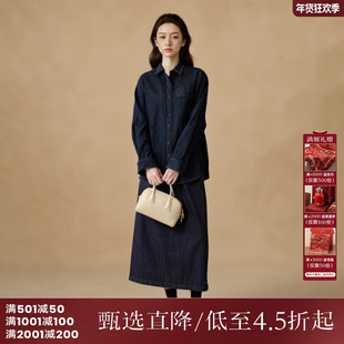 西町村屋文艺风衬衫女装秋冬季新款休闲设计感口袋衬衣HD8103530