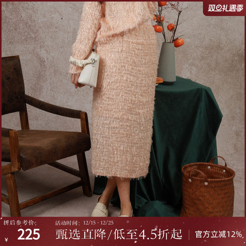 西町村屋复古气质桑蚕丝半身裙女