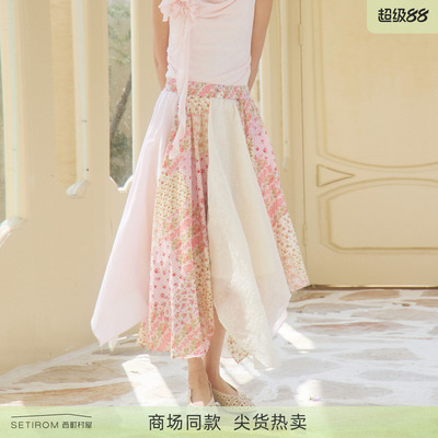 西町村屋甜美半身裙女装2026夏季新款印花拼接长款摆裙XABB10267