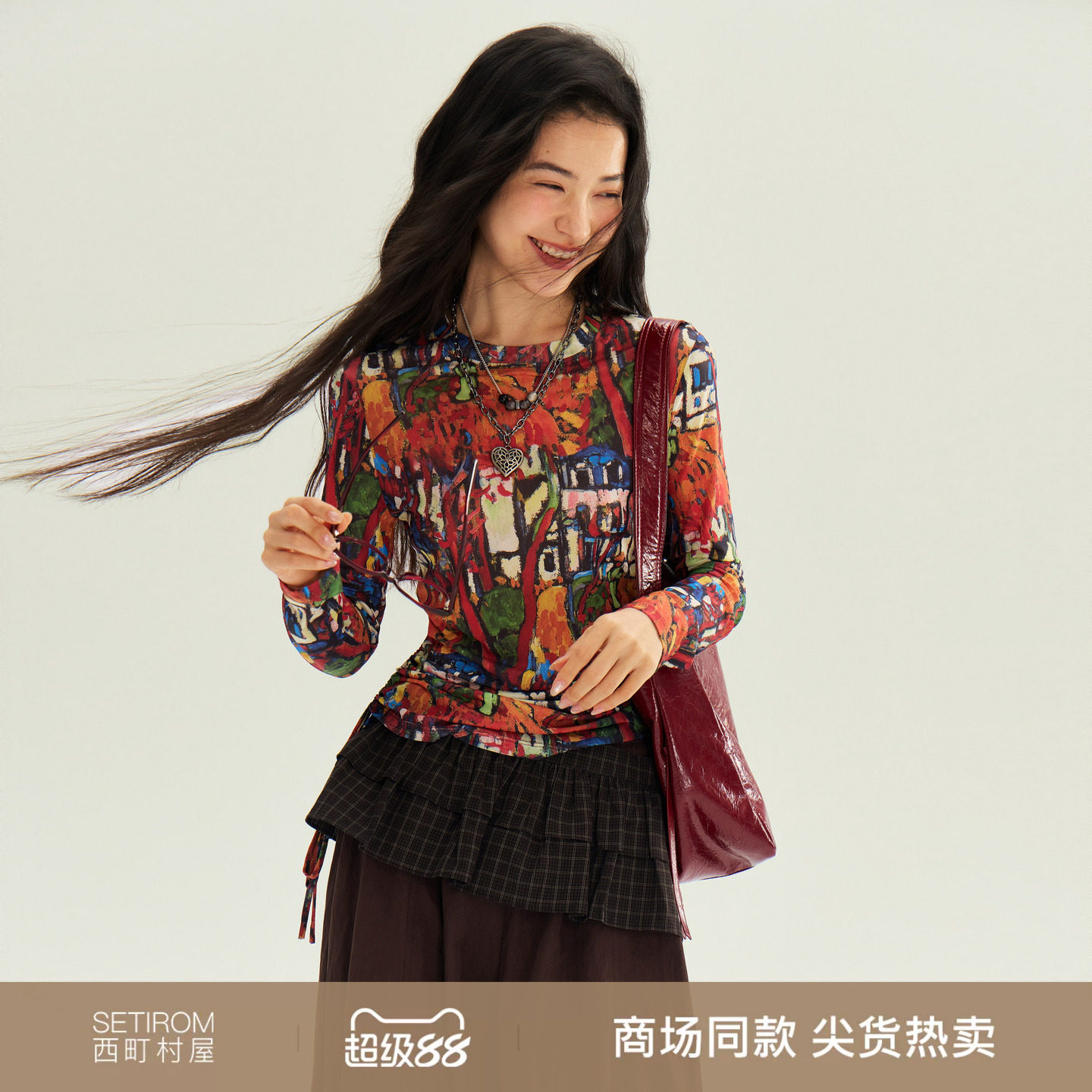 西町村屋复古风小衫女装2026秋季新款印花设计感打底衫XHBC10288图片