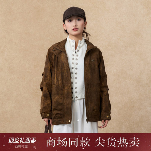 西町村屋复古外套女2025冬季新款黄砂分割设计廓形上衣XAAD10009