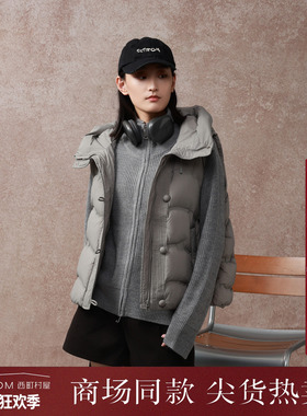 西町村屋休闲羽绒马甲毛衣套装秋冬新款气质短款两件套XH9C10174