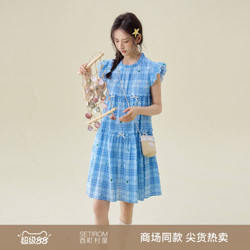 西町村屋荷叶边连衣裙女2026夏蝴蝶结格纹印花裙含包包CCBB10799