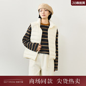 西町村屋韩系90白鸭绒马甲女装 简约羽绒马夹XHAD10967 2025冬新款