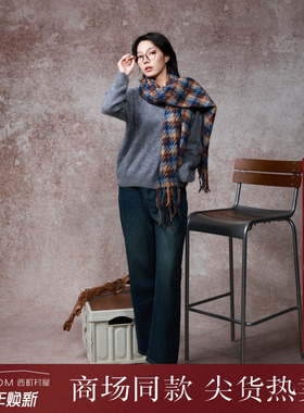 西町村屋韩系复古直筒裤女装秋冬新款休闲宽松百搭裤子XH9D10244