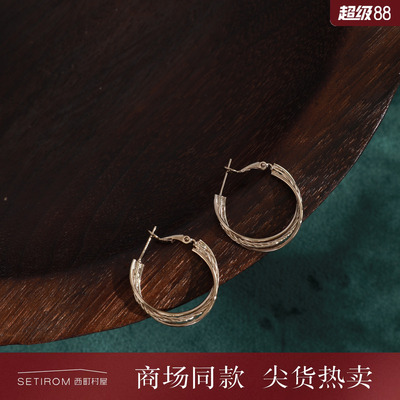 西町村屋气质交叉星河小众耳环女