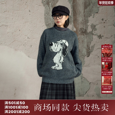 西町村屋简约风毛衣女装2025冬季新款休闲感软糯感上衣XHAD10248