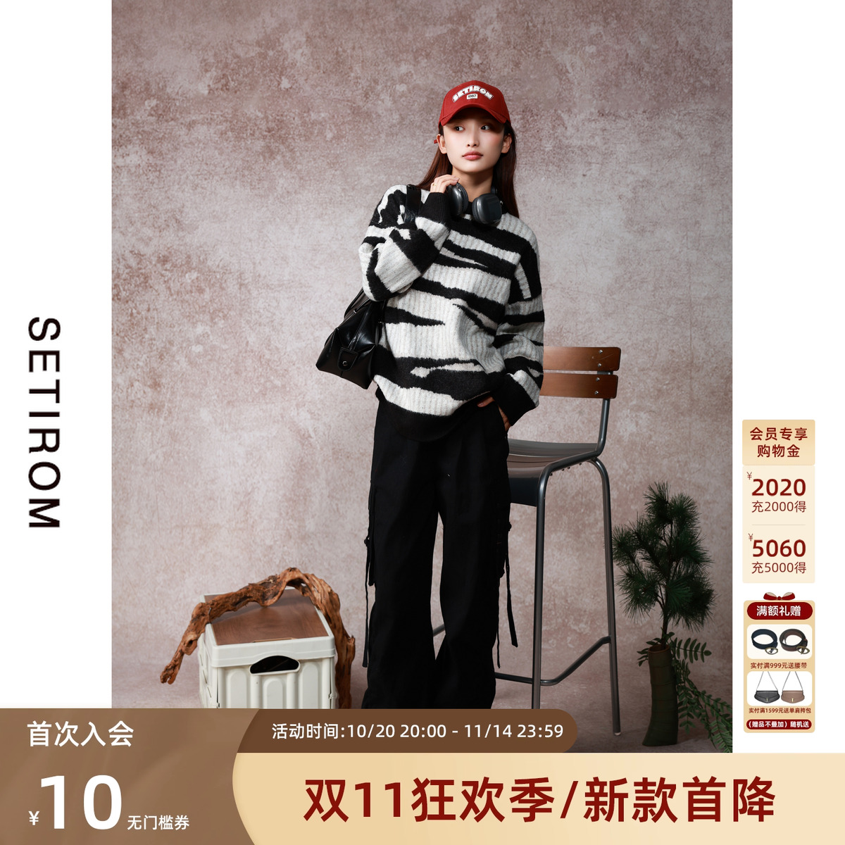 西町村屋牛仔工装阔腿裤女装秋冬新款休闲百搭高腰裤子XA9D10306