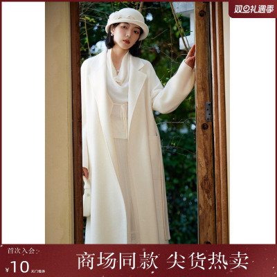 西町村屋简约双面呢女装2025冬季新款气质羊毛长款大衣XHAD10274