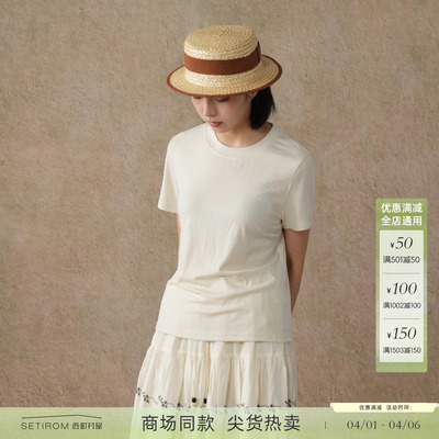 休闲简约百搭T恤女西町村屋