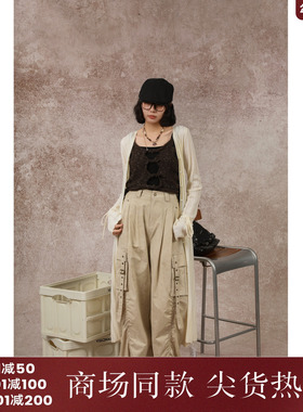 西町村屋法式镂空长款开衫女装秋季新款气质显瘦针织衫XA9C10047