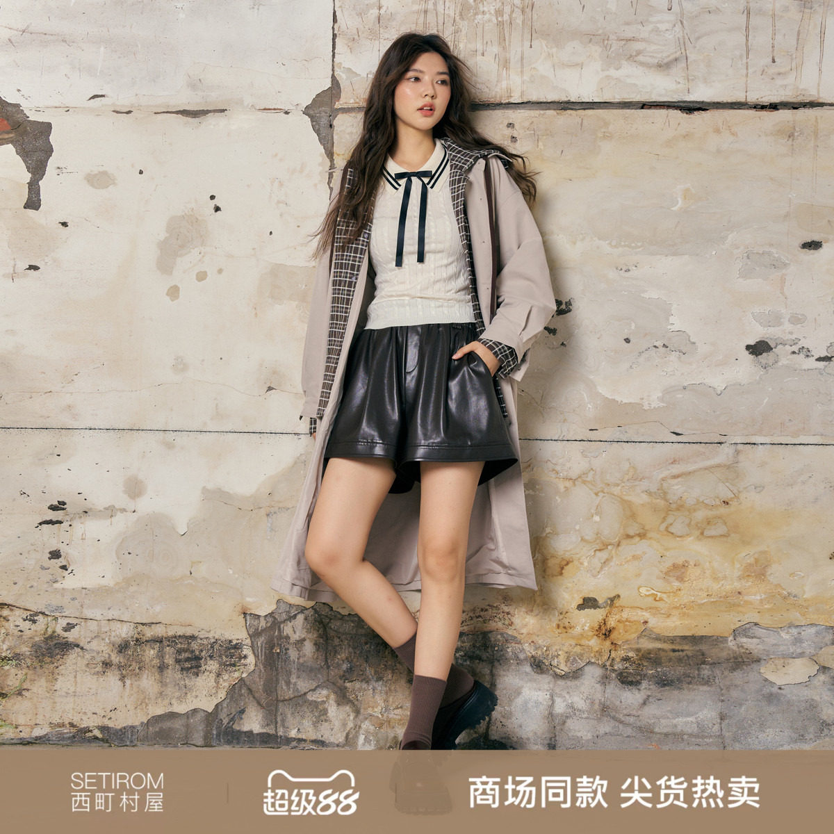 西町村屋韩系外套女2025秋季新款韩系帽子可拆卸式风衣 XHAC10525