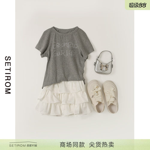 西町村屋美式复古烫钻短袖T恤女