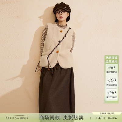 西町村屋休闲套装女装2025冬季新款文艺风内外套含包包XHAD10945