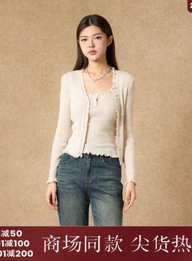 西町村屋韩系外套女装2025秋季新款V领花边设计针织开衫XHAC10649