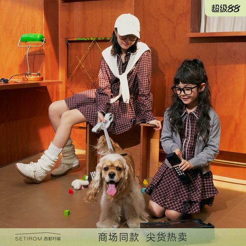 西町村屋文艺连衣裙女2025秋季新款学院风格子长袖裙子CAAC10537