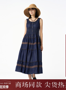西町村屋法式长款吊带连衣裙2025秋季新款复古百搭裙子XHAB10838