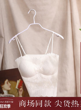 西町村屋法式蕾丝中长款美背女装新款简约百搭吊带背心XHAA40007