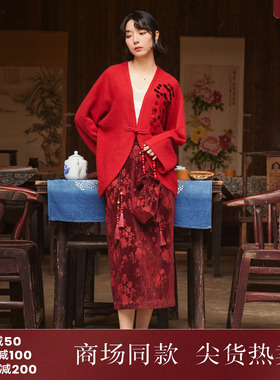 西町村屋质感提花半身裙女装2026春新款长款A字裙含腰绳XEBA10583