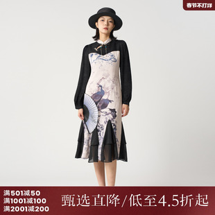 西町村屋连衣裙女秋季新款新中式鱼尾拼接长袖旗袍长裙EC8502002