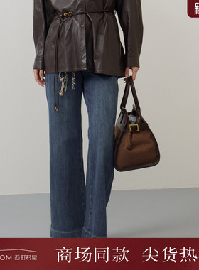 西町村屋复古微喇裤2026春新款女高腰显瘦牛仔裤含腰带XABA10048