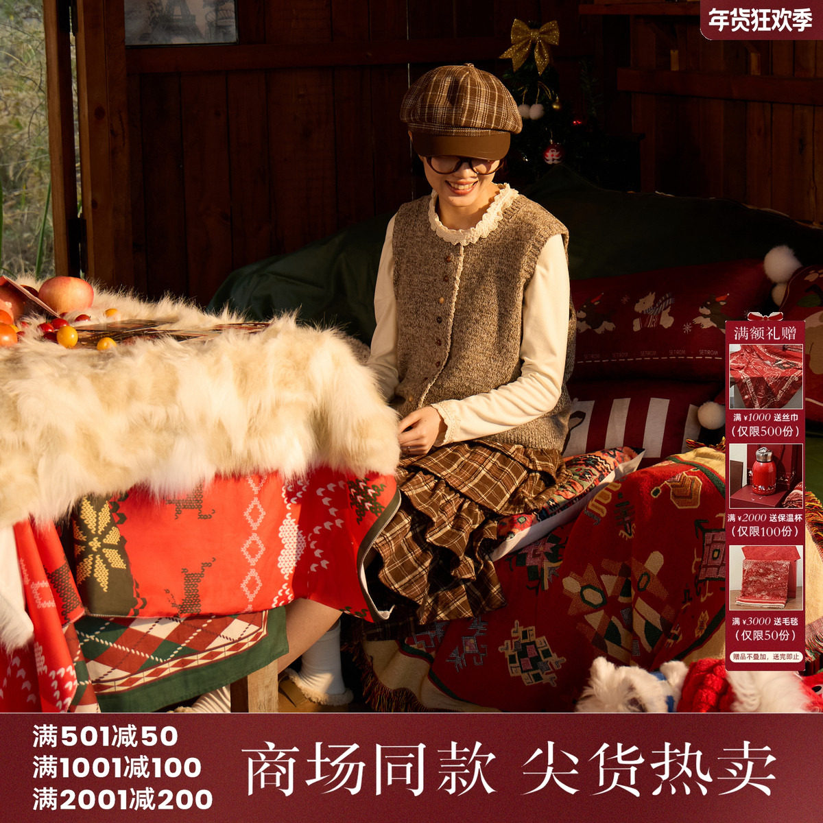 西町村屋法式小衫女装2025冬新款木耳边拼接长袖打底衫XHAD10833,女装/女士精品,T恤,淘宝优惠券,粉丝福利购,淘宝优惠卷