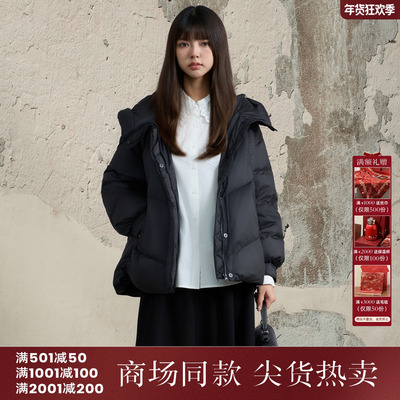 西町村屋休闲感外套女装2025冬新款潮流连帽百搭羽绒服XHAD10149