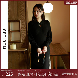 针织长裙AD8502002 盘扣气质开衩款 西町村屋连衣裙女秋冬新款 中式